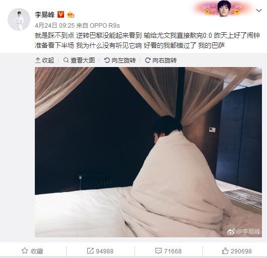 理论上，张小敬是活不到这部电影里的